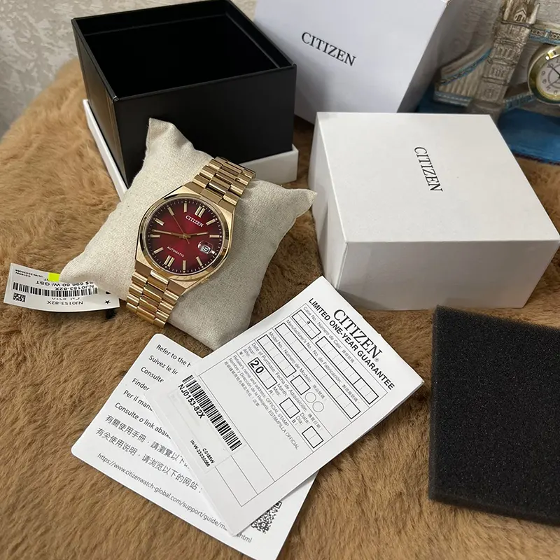 Citizen Tsuyosa Automatic Red Brown Dial Men’s Watch | NJ0153-82X